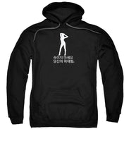 Load image into Gallery viewer, Korean  - Sweatshirt
