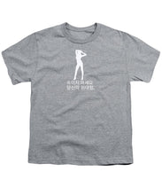 Load image into Gallery viewer, Korean  - Youth T-Shirt
