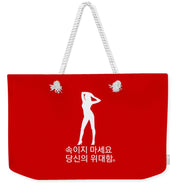 Korean  - Weekender Tote Bag