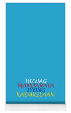 Load image into Gallery viewer, Owner - Yoga Mat
