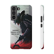 Load image into Gallery viewer, Japanese Phone Case With Card Holder
