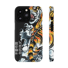 Load image into Gallery viewer, Chinese Phone Case With Card Holder
