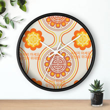 Load image into Gallery viewer, Korean Wall clock

