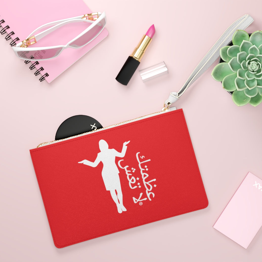 Arabic Clutch Bag