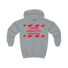 Load image into Gallery viewer, Japanese Kids Hoodie
