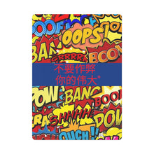 Load image into Gallery viewer, Chinese Poker Cards
