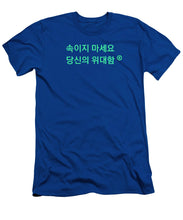 Load image into Gallery viewer, Korean DCYG Owner  - T-Shirt

