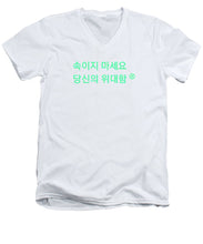 Load image into Gallery viewer, Korean DCYG Owner  - Men's V-Neck T-Shirt
