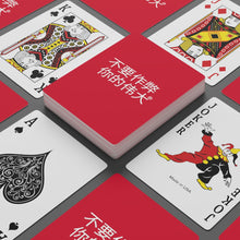Load image into Gallery viewer, Chinese DVYG  Custom Poker Cards

