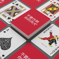 Chinese DVYG  Custom Poker Cards