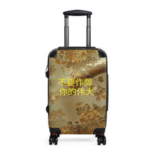 Load image into Gallery viewer, Chinese Suitcases
