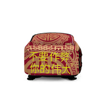 Load image into Gallery viewer, Chinese Backpack
