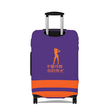 Load image into Gallery viewer, Chinese Luggage Cover
