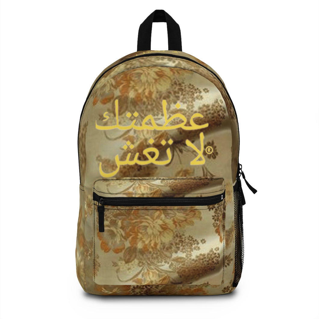 Arabic Backpack