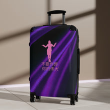 Load image into Gallery viewer, Chinese Suitcases
