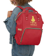 Chinese Multifunctional Diaper Backpack