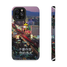 Load image into Gallery viewer, Chinese Impact-Resistant Las Vegas Cases
