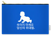 Load image into Gallery viewer, Korean - Carry-All Pouch
