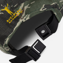 Load image into Gallery viewer, Japanese 5 Panel Cap
