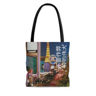 Chinese Tote Bag of Las Vegas, Nevada