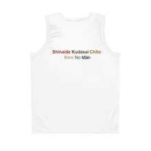 Load image into Gallery viewer, Basketball Jersey
