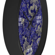 Load image into Gallery viewer, Chinese Wall clock
