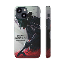 Load image into Gallery viewer, Japanese Phone Case With Card Holder
