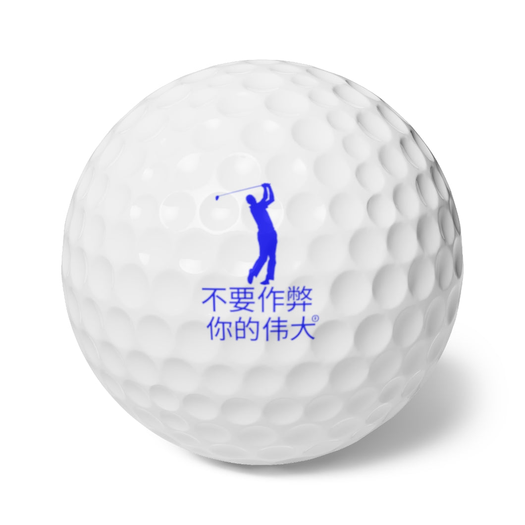 Chinese Golf Balls, 6pcs