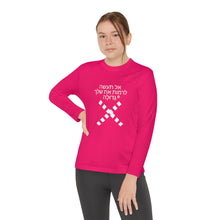 Load image into Gallery viewer, Hebrew Youth Long Sleeve Competitor Tee
