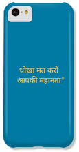 Load image into Gallery viewer, HINDI  Owner - Phone Case
