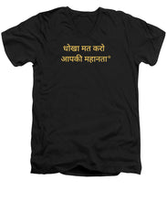 Load image into Gallery viewer, HINDI  Owner - Men's V-Neck T-Shirt
