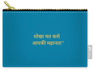 HINDI Owner - Carry-All Pouch