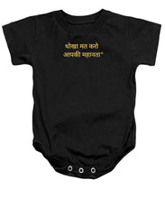 Load image into Gallery viewer, HINDI Owner - Baby Onesie
