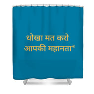 HINDI Owner - Shower Curtain