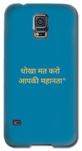Load image into Gallery viewer, HINDI  Owner - Phone Case
