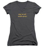 HINDI Owner - Women's V-Neck