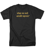 Load image into Gallery viewer, HINDI Owner - Men's T-Shirt  (Regular Fit)
