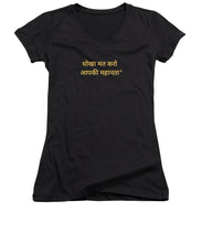 Load image into Gallery viewer, HINDI Owner - Women's V-Neck

