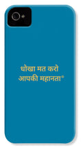Load image into Gallery viewer, HINDI  Owner - Phone Case
