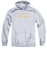 Load image into Gallery viewer, HINDI Owner - Sweatshirt
