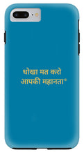 Load image into Gallery viewer, HINDI  Owner - Phone Case
