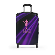 Load image into Gallery viewer, Chinese Suitcases
