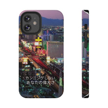 Load image into Gallery viewer, Japanese Impact-Resistant Las Vegas Cases
