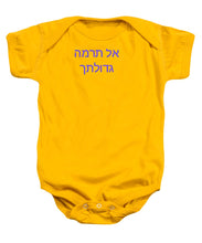 Load image into Gallery viewer, Hebrew - Baby Onesie

