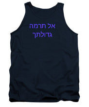 Load image into Gallery viewer, Owner - Tank Top
