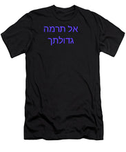Load image into Gallery viewer, Hebrew - T-Shirt
