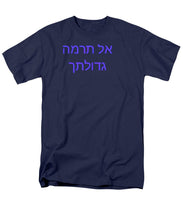 Load image into Gallery viewer, Owner - Men's T-Shirt  (Regular Fit)
