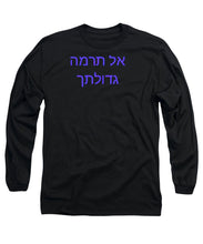 Load image into Gallery viewer, Hebrew Long Sleeve T-Shirt
