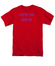 Load image into Gallery viewer, Owner - Men's T-Shirt  (Regular Fit)
