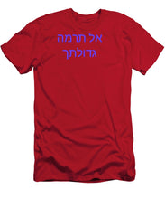 Load image into Gallery viewer, Hebrew - T-Shirt
